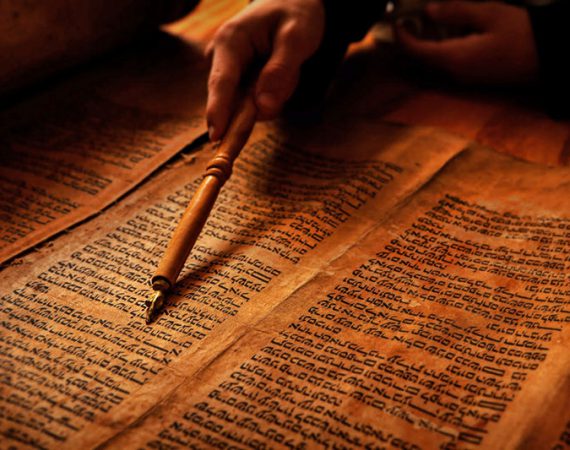 Diez aspectos importante acerca de la Biblia